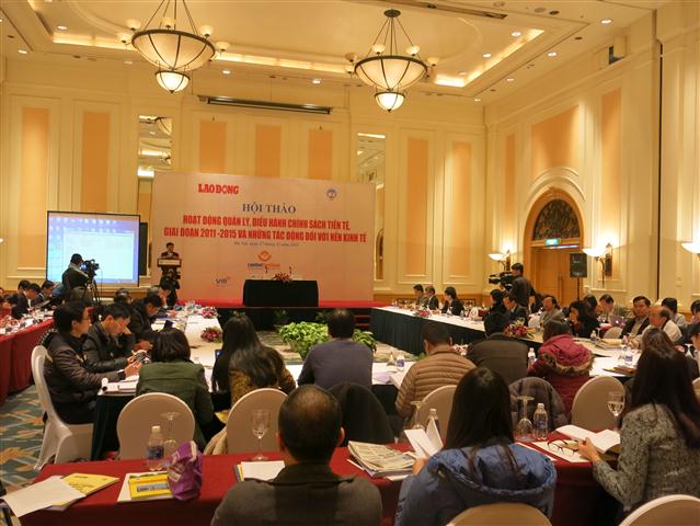 ກອງປະຊຸມສຳມະນາ“ການເຄື່ອນໄຫວຄຸ້ມຄອງບໍລິຫານນະໂຍບາຍເງິນຕາໄລຍະ2011-2015”